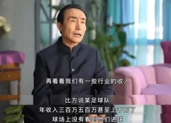 “我是一名防守型中场，所以我必须在防守上有所作为，同时也要占据好的位置，有出色的表现，我很享受与出色的球员一起比赛。